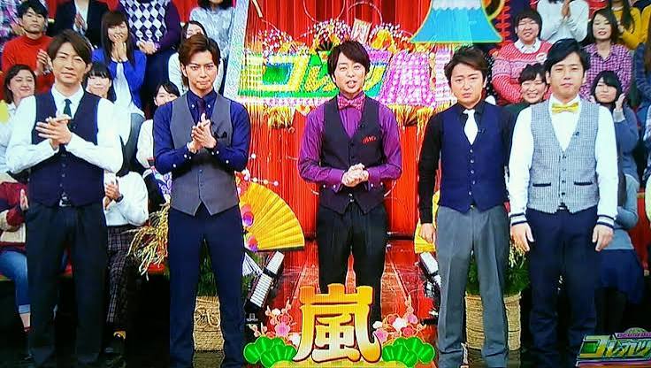 コレカツ嵐