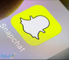 كيف اخلي سنابي عام مثل المشاهير واقفل الخاص موقع فكرة