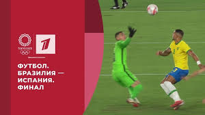 Бразилия и испания провели игру 7 августа 2021. Wxur6gj9p60eom
