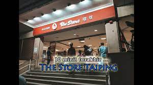 Tp tea is revolutionizing the tea market worldwide. Detik 10 Minit Terakhir The Store Taiping Sebelum Tamat Beroperasi 30 September 2019 Youtube