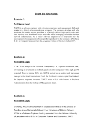 The following are the standard elements of a paper outline as seen on the sample outline templates and outline templates in pdf format provided on this website: Short Bio Examples Short Bio Examples Autobiography Template Biography Template