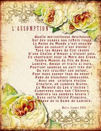 Sainte manon et date de fête. Bonne Fete De L Assomption A Tous Bonne Fete Marie
