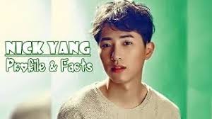 Nick Yang (Yang Meng Lin) [HIStory2