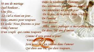 Texte Anniversaire De Mariage Un An Jackqueline