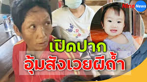 Maybe you would like to learn more about one of these? Wex7xqsgtiusom