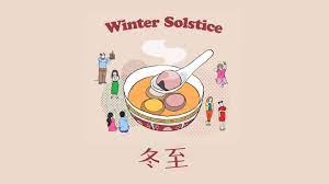 Winter solstice 中文