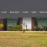 قد جاءت نسب القبول المطلوبة في كليات جامعة تبوك للطالبات للعام الدراسي الجديد 1442هـ كالأتي عزيزي القاري نتمني أن نكون قد قدمنا لكم توضيح وشرح مميز لجميع المعلومات التي تخص تخصصات جامعة تبوك 1443 ونحن على استعداد لتلقي تعليقاتكم. Ø¬Ø§Ù…Ø¹Ø© ØªØ¨ÙˆÙƒ Ø§Ù„Ù‚Ø¨ÙˆÙ„ ÙˆØ§Ù„ØªØ³Ø¬ÙŠÙ„ 1443 Ù…Ø¬Ù„Ø© Ø§Ù„Ø¨Ø±ÙˆÙ†Ø²ÙŠØ©
