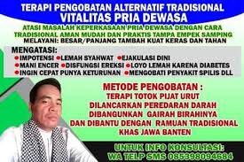 Tempat terapi pengobatan alat vital pria dan kejantanan. Pengobatan Tradisional Vitalitas Gorontalo Posts Facebook