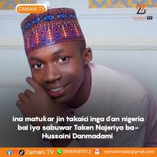 Ina matuƙar jin takaici inga ɗan Najeriya bai iya sabon taken Najeriya ba.  Domin sabon taken Najeriya ne babban matsalar ƴan nigeria, inda ana aiki da  ma'anoninta, ana kuma kishi har zuciya