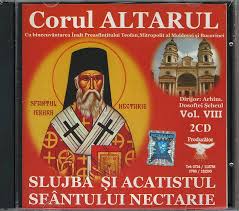 Distribuiți pe twitter distribuiți pe facebook trimiteți către pinterest. Acatistul Sf Martiri Brancoveni Audio Book Pfrk Lazhyasyu Site