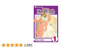 Ouran High School Host Club: v. 1: Volume 1