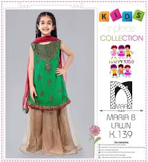 Dude pakistan has import duty (high enough) so obviously imported goods will be expensive. Best Clothing Brands For Women In Pakistan Home Facebook
