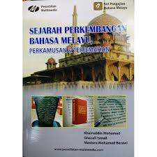 Bermula dari pembentukan lembaga bpupki pada tanggal 1 maret 1945 yang diketuai oleh dr. Sejarah Perkembangan Bahasa Melayu Perkamusan Dan Terjemahan Shopee Malaysia
