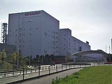 Gc 21, block b, kelana square, 17, jalan ss7/26, 47301, kelana jaya. Sharp Corporation Wikipedia