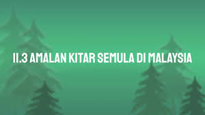 Pusat kitar semula bertenaga suria pertama di malaysia. Amalan Kitar Semula Di Malaysia Youtube