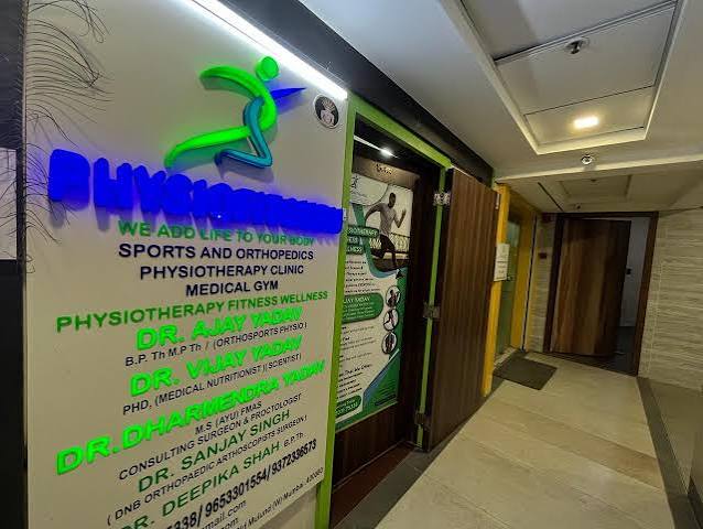 Physiofitguru Physiotherapy Clinic in Mulund West,Mumbai - 𝗕𝗼𝗼𝗸 𝗔𝗽𝗽𝗼𝗶𝗻𝘁𝗺𝗲𝗻𝘁 𝗢𝗻𝗹𝗶𝗻𝗲 - Best Physiotherapy Centres near me in Mumbai - Justdial