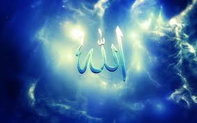 Download the best allah wallpapers backgrounds for free. 48 Allah Name Hd Wallpapers On Wallpapersafari