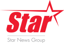 Don't worry if you are not you can easily create professional newspaper logo design for your press, news agency, website, and blog. Star News Group Wikipedia
