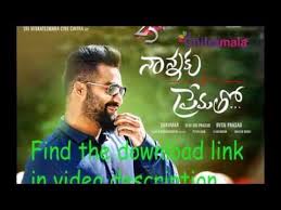 Nannaku Prematho Jukebox I Jr Ntr Rakul Preet Singh Dsp Sukumar Youtube