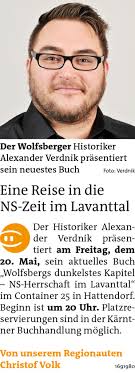 Druckfrisch: Regionauten in den Mai-Ausgaben 2016
