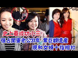 Maybe you would like to learn more about one of these? æž—æœˆé›²æ‡¶äººåŒ… æ‡¶äººéƒ¨è½ Lazyblog Cc