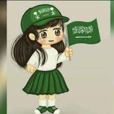 saudi arabia girl art national day saudi eid crafts islam for kids
