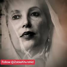 Zobia Khurshid Raja's Video