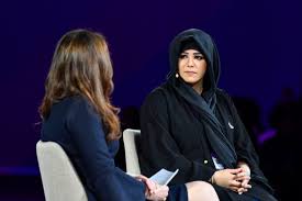 As to me, i suppose the only news to come is what will be elizabeth alexandra mary windsor ( queen elisabeth )`s reaction to mohammed al maktoum at royal ascot 2020. Hh Sheikha Latifa At Gwfd 2020 It S Important To Support Women In Whatever They Want To Do
