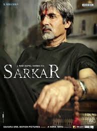 Sarkar The Only One Streaming Movies Free Streaming Movies Online Full Movies