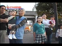 「瑞龍みこし」の画像検索結果