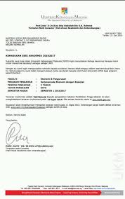 Kerja kosong 2018 unishams | kepada warganegara malaysia yang sedang mencari jawatan kosong yang berkelayakan dan berminat untuk mengisi kekosongan jawatan terkini yang ditawarkan di universiti islam antarabangsa sultan abdul halim mu'adzam shah anda diperlawa untuk segera. Naszrul Nizam Pengalaman Temuduga Ukm