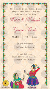 Design beautiful invitations with matching rsvp cards. Traditional Indian Wedding Pdf Invitation Happy Invites