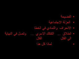 وقد اعتاد أن يمدح دهاء النساء على العموم، أما حين يأتي على ذكر أيرين آدلر أو عندما يشير إلى صورتها فإنه. Ù…Ù‚Ø·Ø¹ Ø³ÙƒØ³ Ø³ÙˆØ¯Ø§Ù†ÙŠ Ø´Ø§Ù‡Ø¯ Ø§Ù„ Youtube