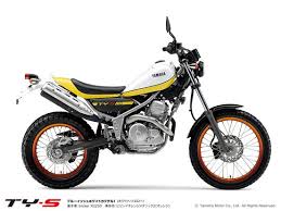 ブルーイッシュホワイトカクテル1 ホワイト イエロー 車体色 ディープオレンジメタリック7 オレンジ トリッカー 古いバイク オフロードバイク