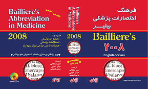 Children's hospital of richmond at vcu. Manual 15034253 Manualzz