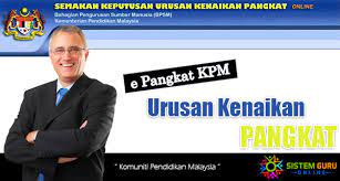 Begitulah sedikit sebanyak perkongsian yang cik yaya nak kongsikan. E Pangkat Keputusan Urusan Naik Pangkat Online