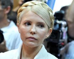 Ukraine + European Union