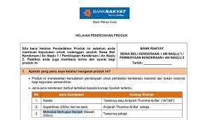 Jika anda membayar balik pinjaman lebih awal dalam 3 sehingga 5 tahun pertama, anda akan dikenakan caj yuran penalti sebanyak 3%. Fakhri On Twitter 3 Bank Bank Lain Yang Tawarkan Pembiayaan Islamik Untuk Beli Motorsikal Kredit Fb Ustazlariba