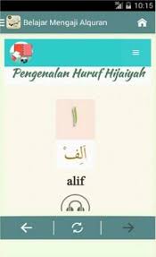 Cara membaca alquran terdapat banyak isyarat tanda baca, contohnya mad arid lissukun dan mad wajib muttasil. 10 Aplikasi Belajar Mengaji Terbaik Di Smartphone Android