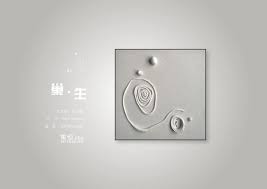 wechat 19925197812酒店艺术品现代墙饰工艺品壁饰抽象画墙画挂