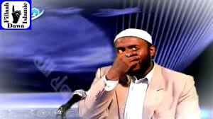አዲስ የወጣ ቪድዮ በኡስታዝ ያሲን ኑሩ ዳዕዋ new 2020 ustaz yasin nuru da'wa #ustazyasinnuru #ኡስታዝያሲንኑሩ #dawa. Ustaz Yaasin Nuuru Dawa á‹¨áˆá‰¥ áˆ˜áŠ­áˆá‰» á‰áˆáŽá‰½ Ustaz Yasin Nuru Youtube Pyschedelicstupor Wall