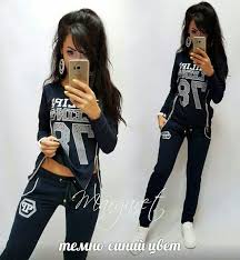 7 420 4 452 ₴. I Pinimg Com Originals D5 D0 31 D5d031304f8cb0e