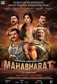 My First Jugem Movies and series you can download for free. my first jugem