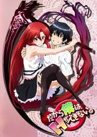 Boku datte shinnen ga atta ima ja gomi mitai na omoi da nando demo kimi o kaita ureru koto koso ga dou demo yokatta n'da hontou da hontou nanda mukashi wa sou datta. So I Can T Play H Tv Mini Series 2012 Imdb