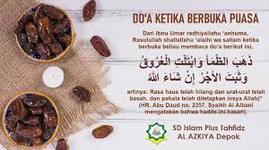 Kamu juga dapat menggunakan doa berbuka puasa yang lain. Doa Berbuka Puasa Youtube