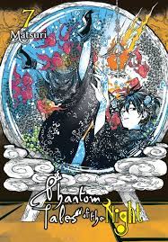 Phantom Tales of the Night, Vol. 7 Manga eBook by Matsuri - EPUB Book |  Rakuten Kobo United States