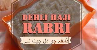 Hotspot dehner gartencenter dresden finden sie am standort washingtonstr. Dehli Darbar Dehner Recycling Places Directory