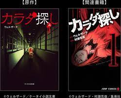 We did not find results for: Nhx0uqcale3mmm