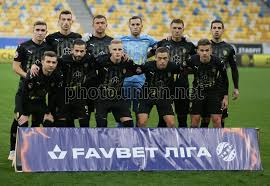 Фк «рух» львів) is a ukrainian professional football club based in lviv. Foto Gravci Fk Ruh Lviv Unian