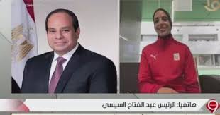 أول مصرية وعربية وإفريقية تتوج بميدالية ذهبية في الكاراتيه بالأولمبياد عبر التاريخ. Y87wxmrtoyfz3m